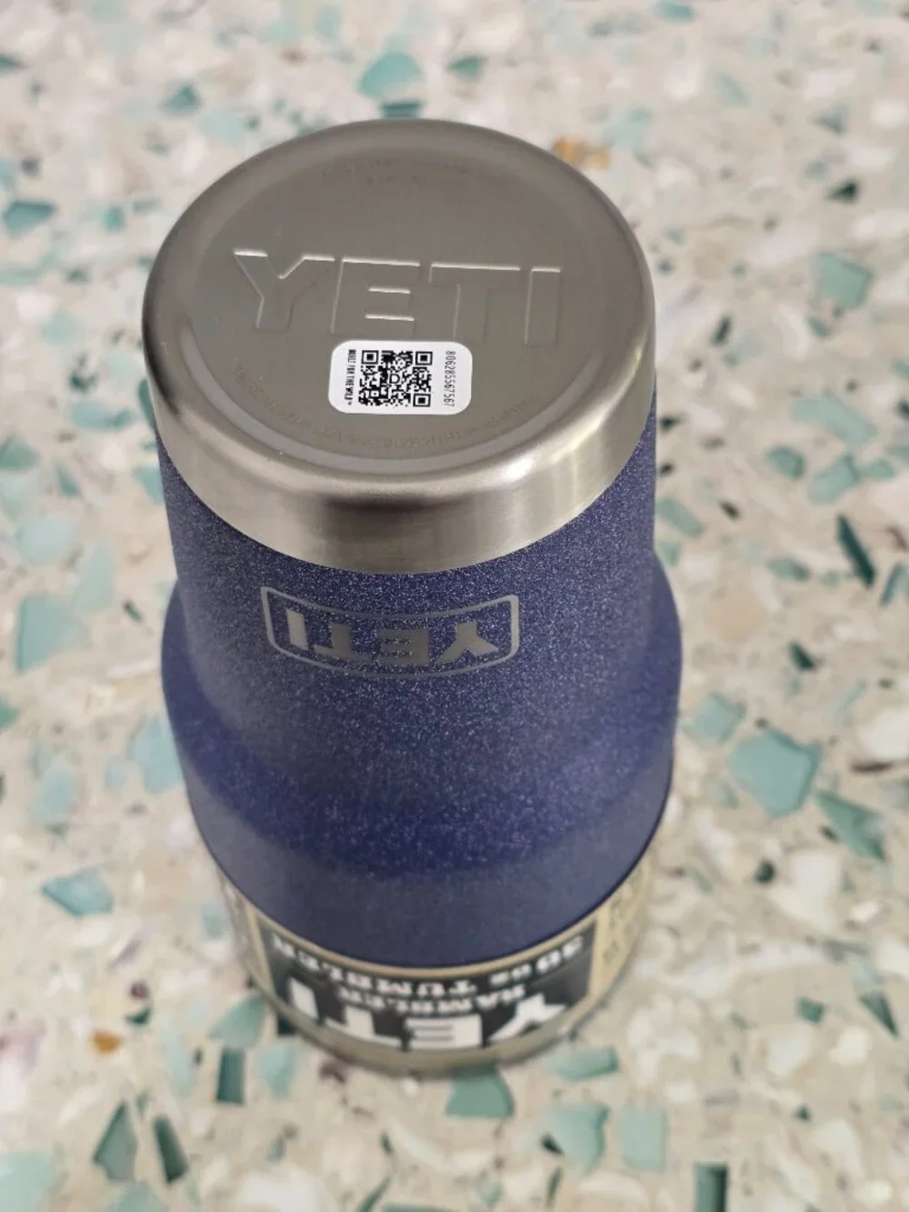 NWTs Yeti Rambler 30oz Tumbler - Moondust